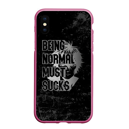 Чехол iPhone XS Max матовый Being normal must sucks / 3D-Малиновый – фото 1