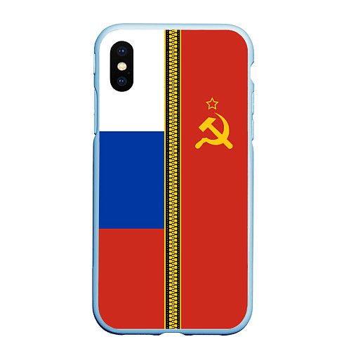 Чехол iPhone XS Max матовый Россия и СССР / 3D-Голубой – фото 1