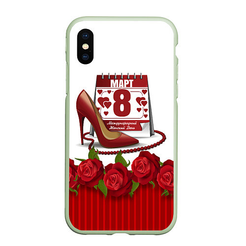 Чехол iPhone XS Max матовый 8 марта женский день / 3D-Салатовый – фото 1