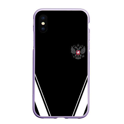 Чехол iPhone XS Max матовый Спортивная геометрия герб рф / 3D-Светло-сиреневый – фото 1