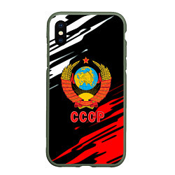 Чехол iPhone XS Max матовый СССР краски текстура