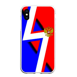 Чехол iPhone XS Max матовый Герб России спортивный стиль, цвет: 3D-белый