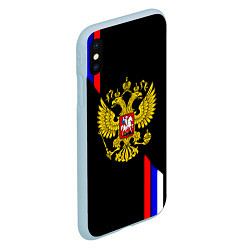 Чехол iPhone XS Max матовый Россия герб триколор полосы, цвет: 3D-голубой — фото 2