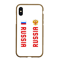 Чехол iPhone XS Max матовый Россия три полоски на белом фоне, цвет: 3D-коричневый