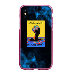 Чехол iPhone XS Max матовый Деятель искусства-краски, цвет: 3D-малиновый