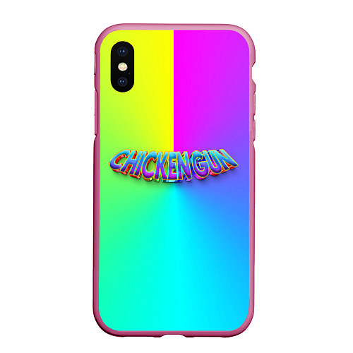 Чехол iPhone XS Max матовый Палитра чикен ган / 3D-Малиновый – фото 1