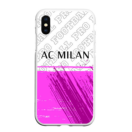 Чехол iPhone XS Max матовый AC Milan pro football посередине / 3D-Белый – фото 1