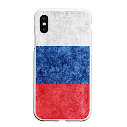 Чехол iPhone XS Max матовый Флаг России разноцветный, цвет: 3D-белый