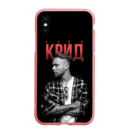 Чехол iPhone XS Max матовый Певец - Егор Крид / 3D-Баблгам – фото 1