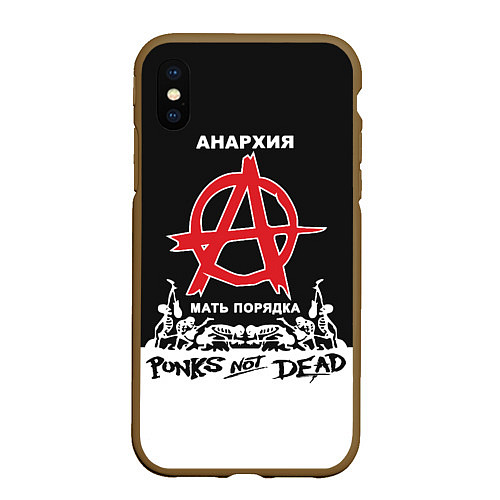 Чехол iPhone XS Max матовый Анархия - Punks not dead / 3D-Коричневый – фото 1