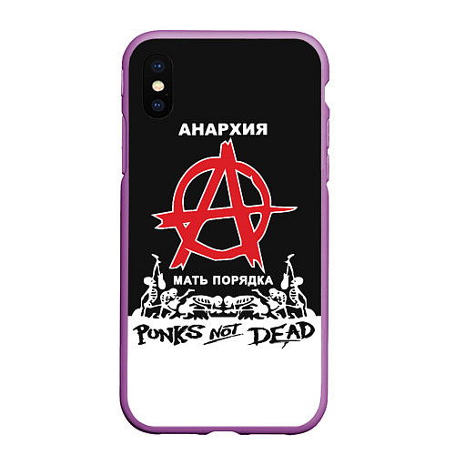 Чехол iPhone XS Max матовый Анархия - Punks not dead / 3D-Фиолетовый – фото 1