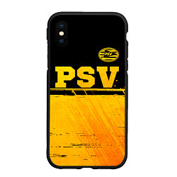 Чехол iPhone XS Max матовый PSV - gold gradient посередине, цвет: 3D-черный