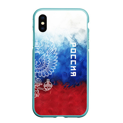 Чехол iPhone XS Max матовый Герб России и флаг / 3D-Мятный – фото 1