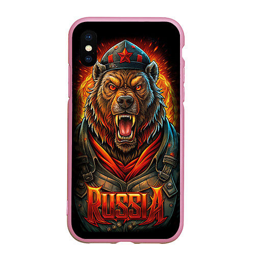 Чехол iPhone XS Max матовый Мощный красный медведь - Russia / 3D-Розовый – фото 1