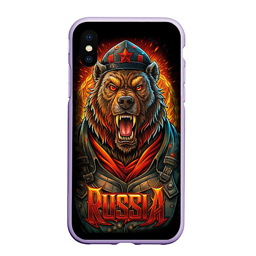 Чехол iPhone XS Max матовый Мощный красный медведь - Russia / 3D-Светло-сиреневый – фото 1