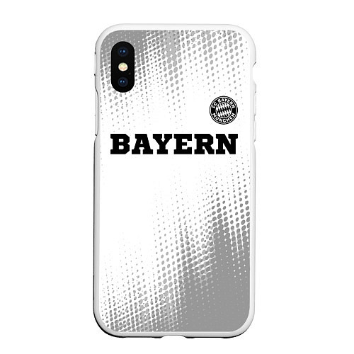 Чехол iPhone XS Max матовый Bayern sport на светлом фоне посередине / 3D-Белый – фото 1