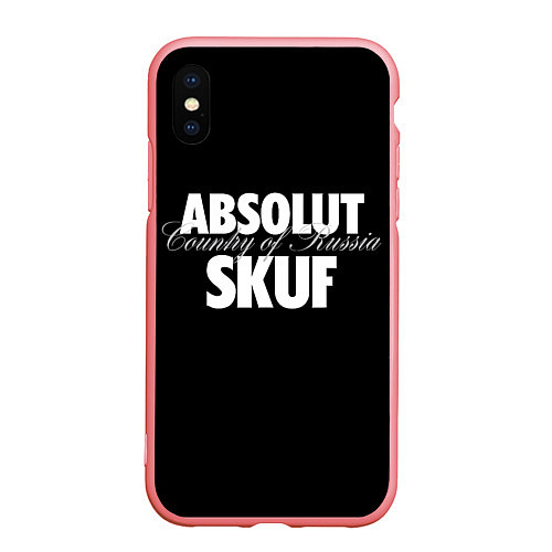 Чехол iPhone XS Max матовый Skuf absolut / 3D-Баблгам – фото 1