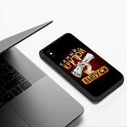 Чехол iPhone XS Max матовый Самый лучший крутой выпуск, цвет: 3D-черный — фото 2