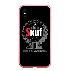 Чехол iPhone XS Max матовый Skuf club