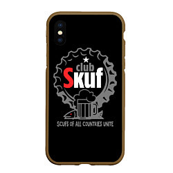 Чехол iPhone XS Max матовый Skuf club, цвет: 3D-коричневый