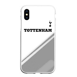 Чехол iPhone XS Max матовый Tottenham sport на светлом фоне посередине, цвет: 3D-белый