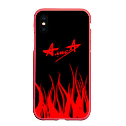 Чехол iPhone XS Max матовый Алиса огненный стиль, цвет: 3D-красный