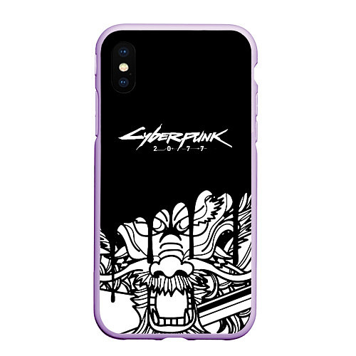Чехол iPhone XS Max матовый Cyberpunk steel samurai / 3D-Сиреневый – фото 1