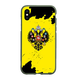 Чехол iPhone XS Max матовый Имперская россия краски