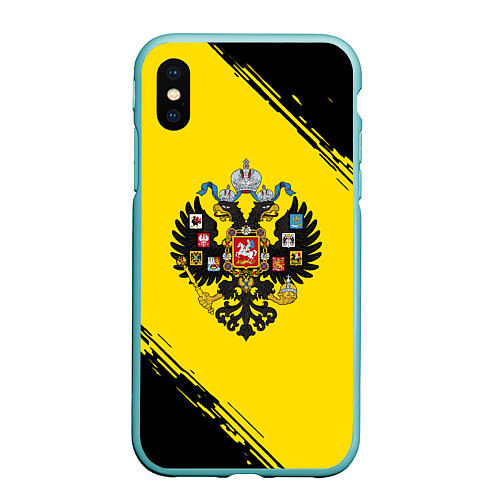 Чехол iPhone XS Max матовый Российская империя текстура / 3D-Мятный – фото 1