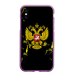 Чехол iPhone XS Max матовый Borussia жёлтые краски