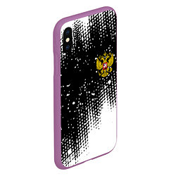Чехол iPhone XS Max матовый Герб Росси краски, цвет: 3D-фиолетовый — фото 2