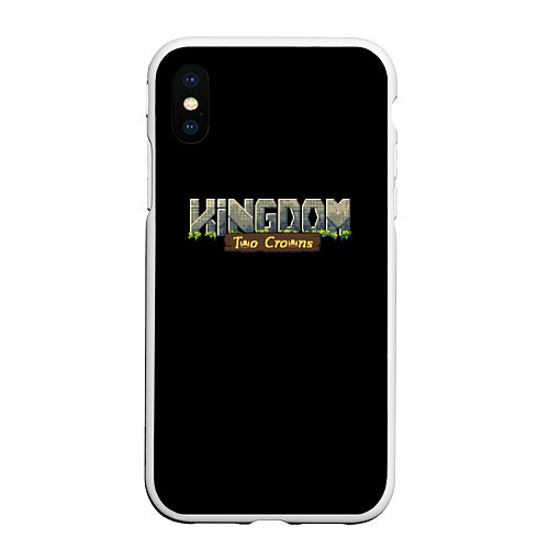 Чехол iPhone XS Max матовый Kingdom rpg / 3D-Белый – фото 1