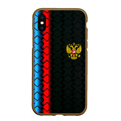 Чехол iPhone XS Max матовый Россия спорт герб, цвет: 3D-коричневый