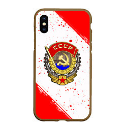 Чехол iPhone XS Max матовый СССР краски спорт