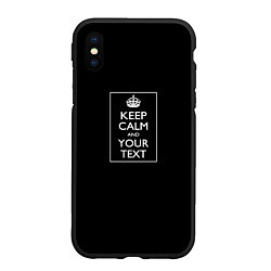 Чехол iPhone XS Max матовый Keep calm and text