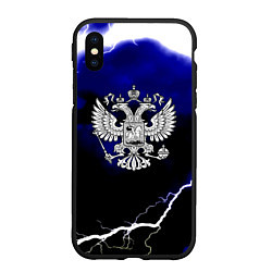 Чехол iPhone XS Max матовый Россия шторм и молнии