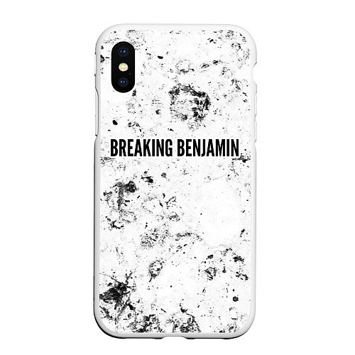 Чехол iPhone XS Max матовый Breaking Benjamin dirty ice / 3D-Белый – фото 1