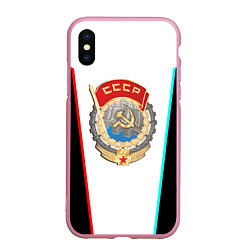 Чехол iPhone XS Max матовый Герб РФ текстура