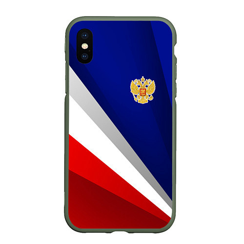 Чехол iPhone XS Max матовый Россия - униформа федерации / 3D-Темно-зеленый – фото 1