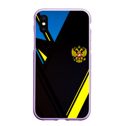 Чехол iPhone XS Max матовый Имперская Россия спорт геомтерия