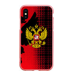 Чехол iPhone XS Max матовый Россия герб патриотический стиль, цвет: 3D-баблгам