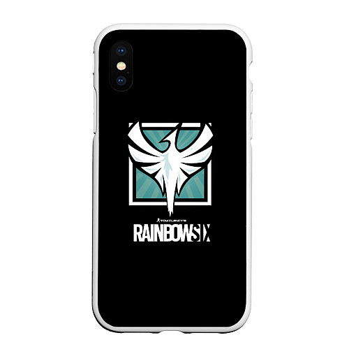 Чехол iPhone XS Max матовый Rainbow six logo game ubisoft / 3D-Белый – фото 1