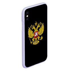 Чехол iPhone XS Max матовый Герб РФ gold, цвет: 3D-светло-сиреневый — фото 2