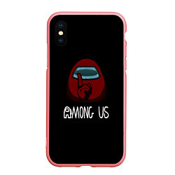 Чехол iPhone XS Max матовый Among us logo game