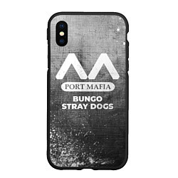 Чехол iPhone XS Max матовый Bungo Stray Dogs - grey gradient