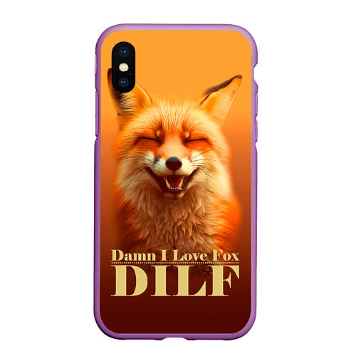 Чехол iPhone XS Max матовый DILF - Damn I love foxes / 3D-Фиолетовый – фото 1