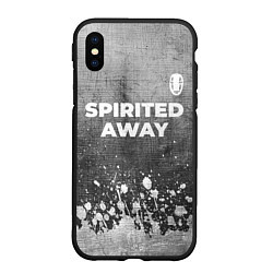 Чехол iPhone XS Max матовый Spirited Away - grey gradient посередине, цвет: 3D-черный