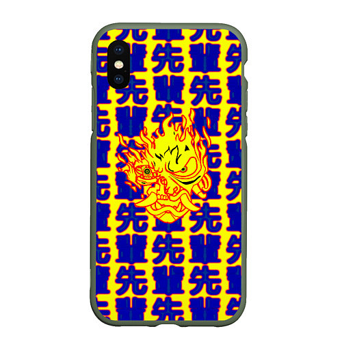 Чехол iPhone XS Max матовый Samurai logo patten japan / 3D-Темно-зеленый – фото 1