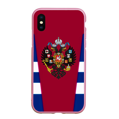 Чехол iPhone XS Max матовый Российская империя геометрия / 3D-Розовый – фото 1