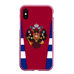 Чехол iPhone XS Max матовый Российская империя геометрия